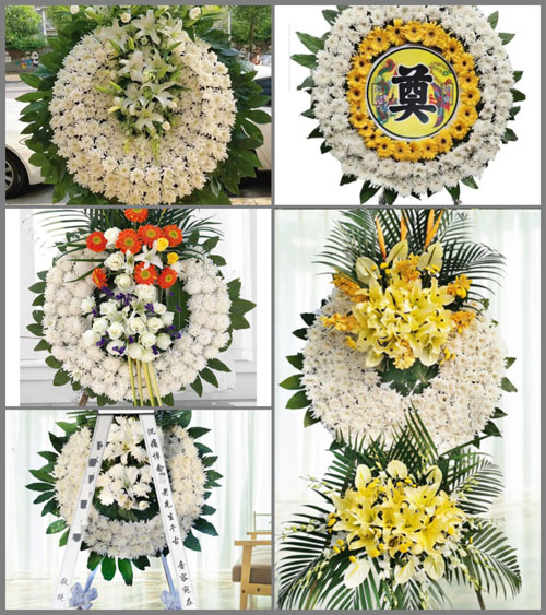 四川成都邛崃市冉义镇园林村花圈速递